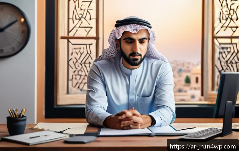 성과 심리학의 기초 개념 정리 - A serene Middle Eastern office scene showing a professional Arab man in smart casual attire practici...